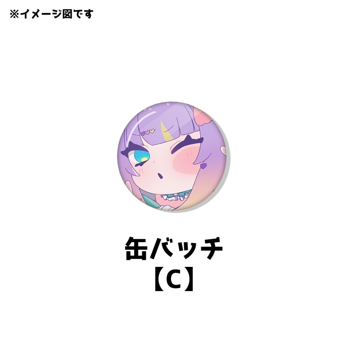 【販売終了】深海めんか🐙半年記念&春グッズ