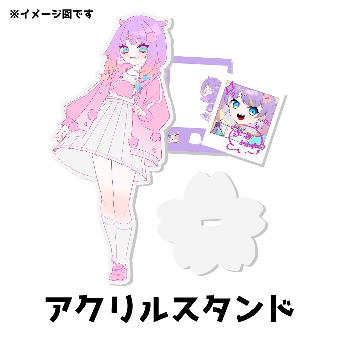【販売終了】深海めんか🐙半年記念&春グッズ