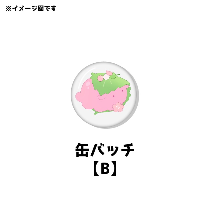 【販売終了】深海めんか🐙半年記念&春グッズ