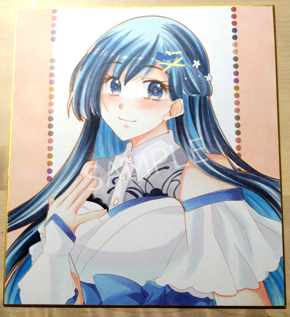 双葉湊音さんの大色紙（1）