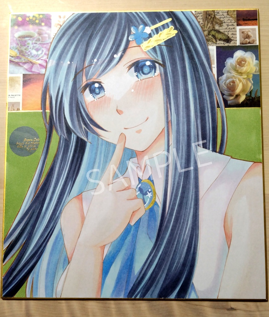 双葉湊音さんの手描き色紙（2）