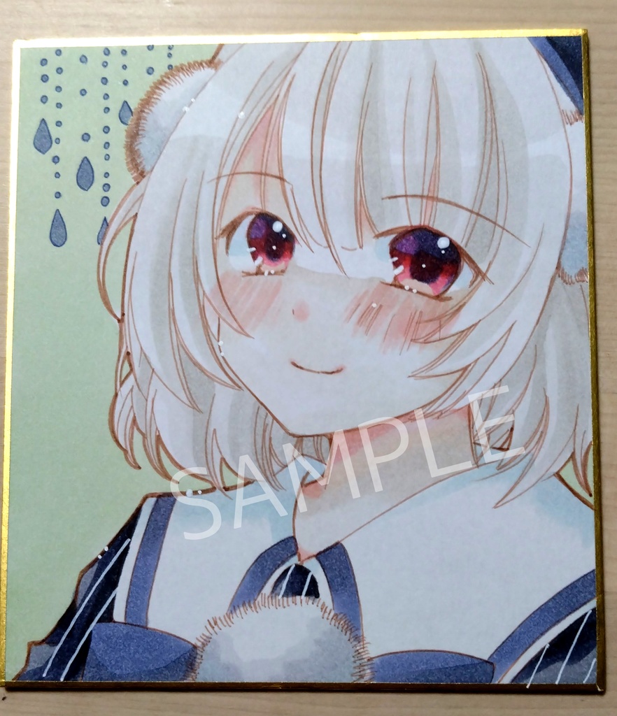 雨衣さんの手描き色紙（小色紙）