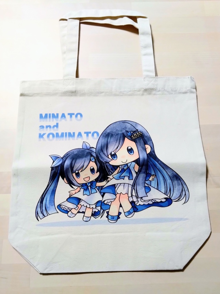 双葉湊音さんのトートバッグ　Ver.6