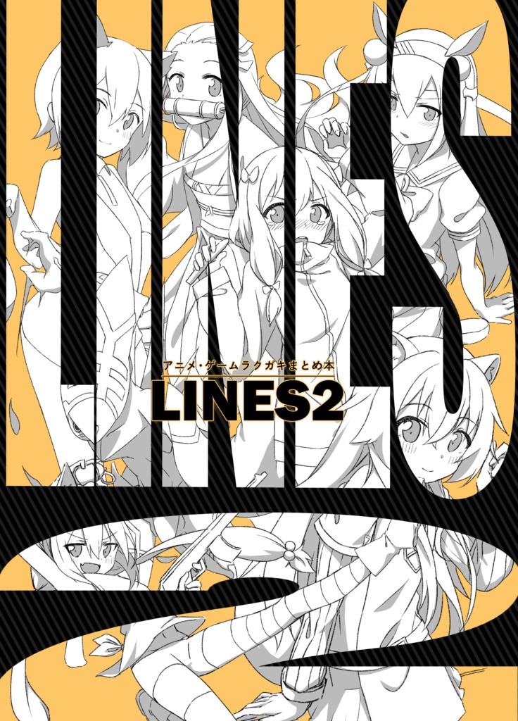 LINES2