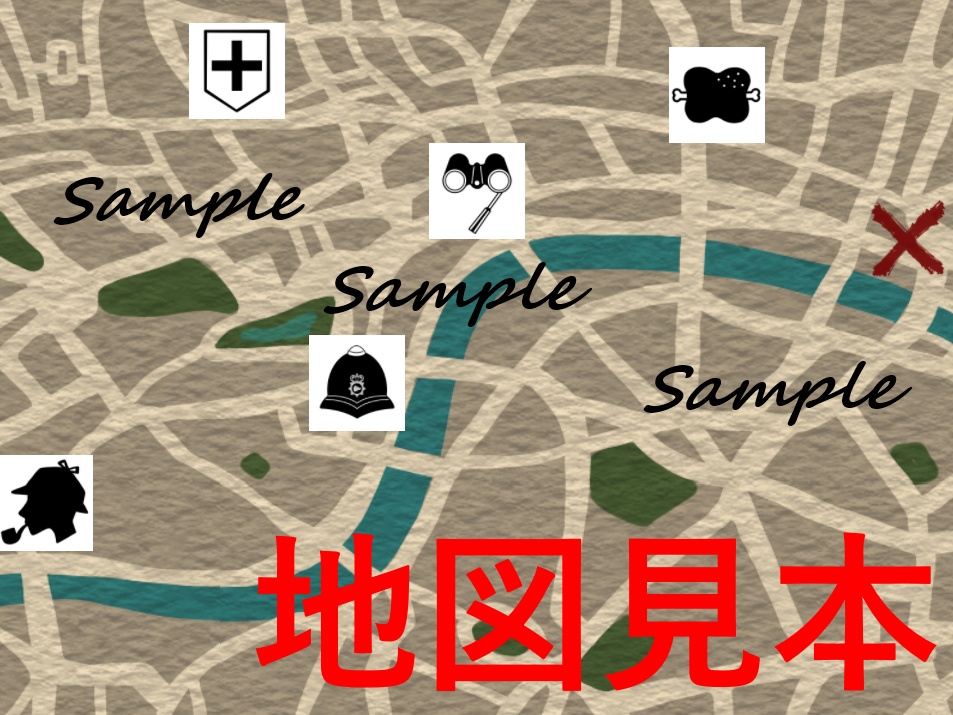 【CoC】Only "rat" knows.