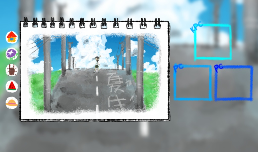 【本編無料】夏生‐カイ‐【CoC】