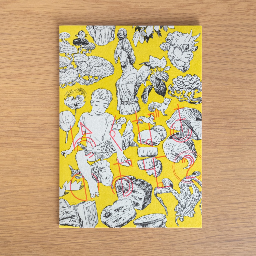 らくがきのおと2