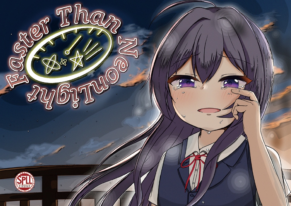 Faster Than NeonLight【SPLL:E195943】