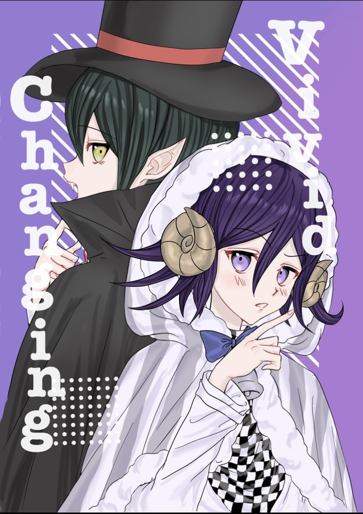 vivid changing