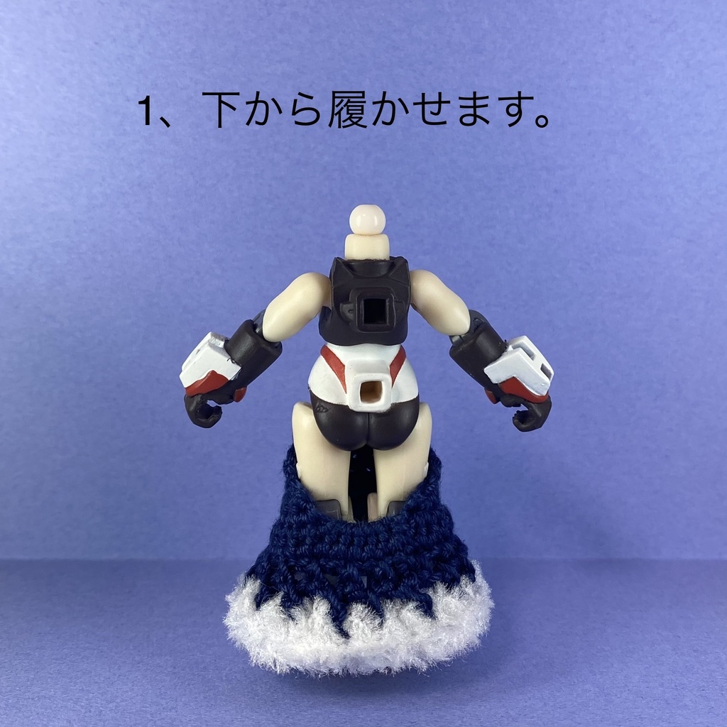 DTA シルフィーⅡ用 福袋+