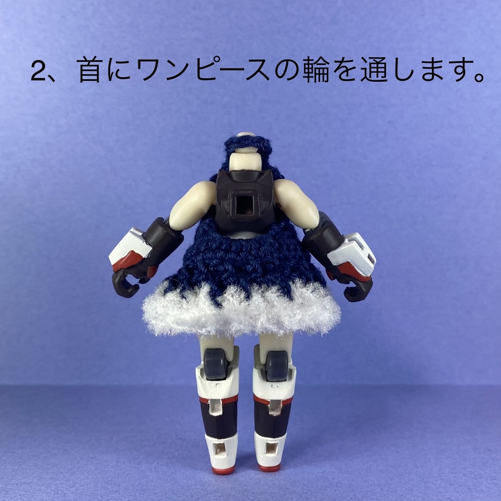 DTA シルフィーⅡ用 福袋+