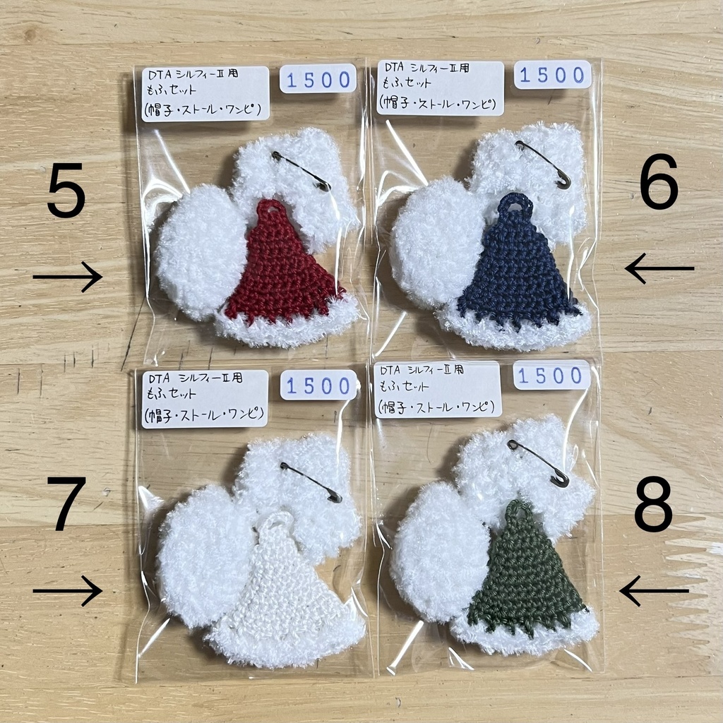 DTA シルフィーⅡ用 福袋+