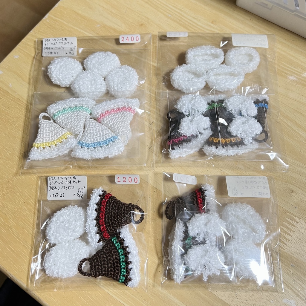 DTA シルフィーⅡ用 福袋+