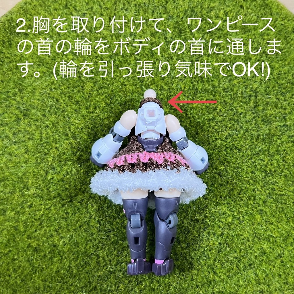 DTA フレアナビット、ティタニア用 福袋+