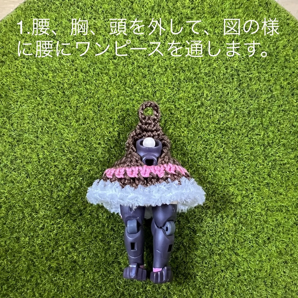 DTA フレアナビット、ティタニア用 福袋+