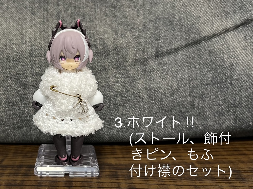 DTA フレアナビット、ティタニア用 福袋+