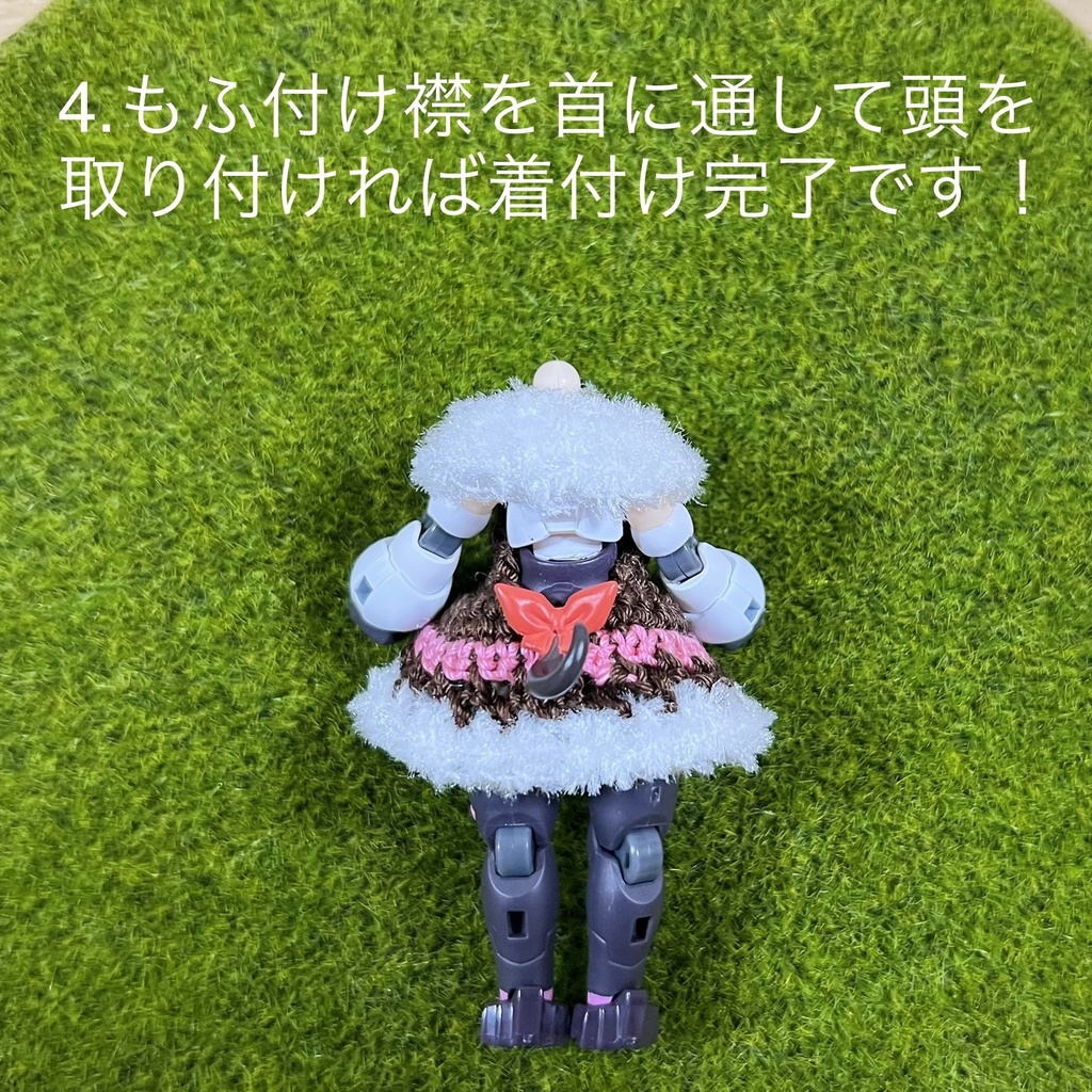 DTA フレアナビット、ティタニア用 福袋+