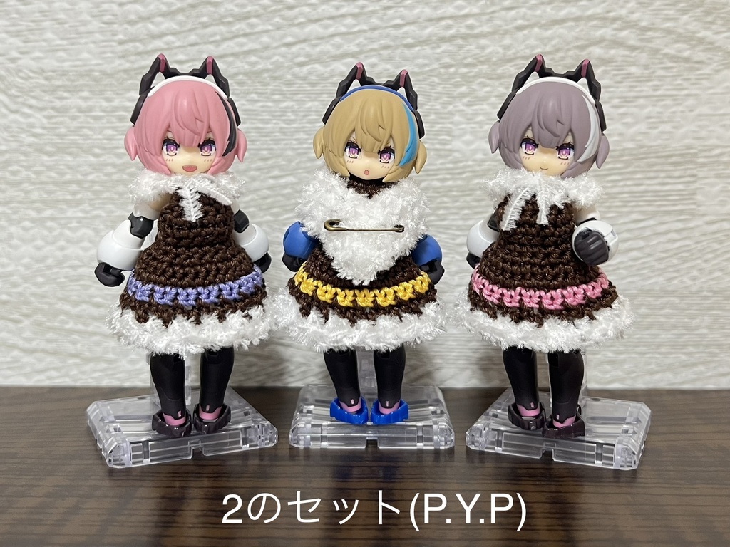 DTA フレアナビット、ティタニア用 福袋+