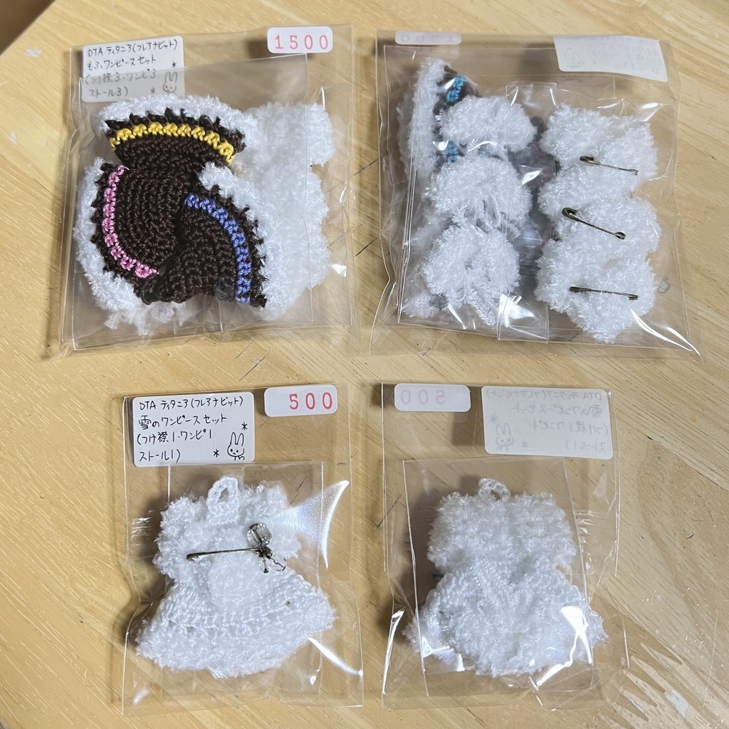 DTA フレアナビット、ティタニア用 福袋+