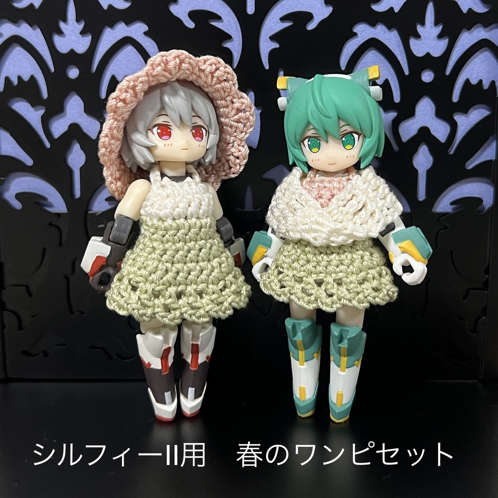 DTA シルフィーⅡ用 福袋(春夏)