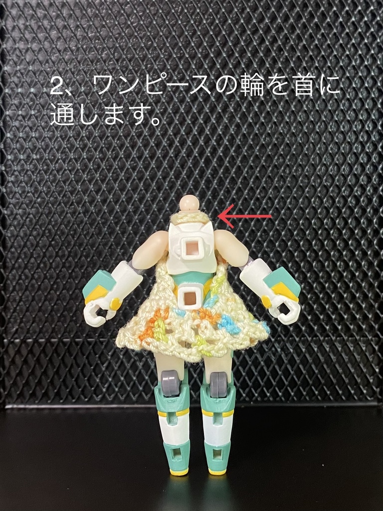 DTA シルフィーⅡ用 福袋(春夏)