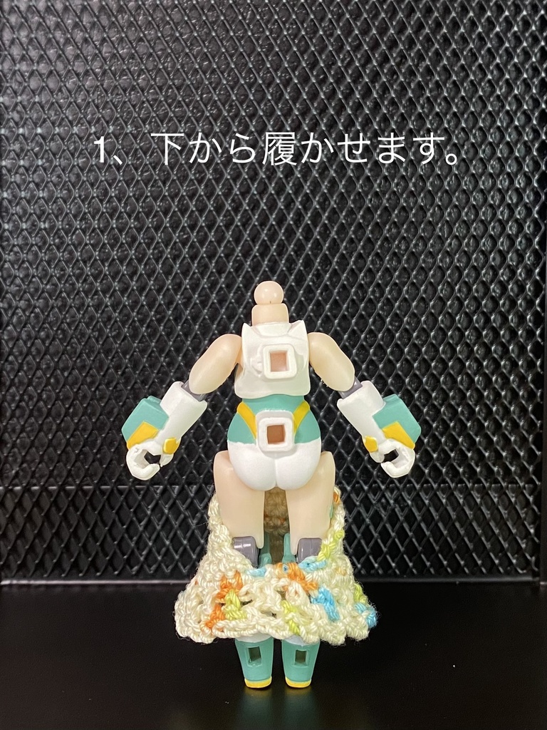 DTA シルフィーⅡ用 福袋(春夏)