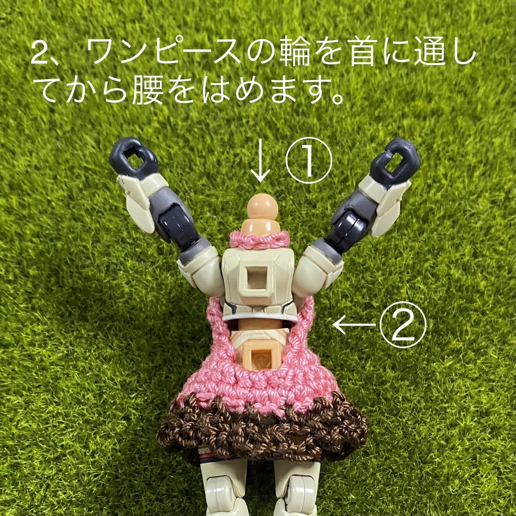 DTA シタラボディ用 福袋+