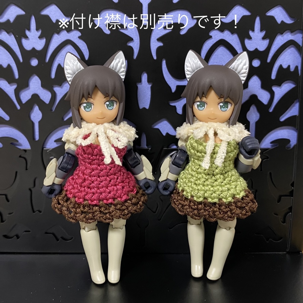 DTA シタラボディ用 福袋+