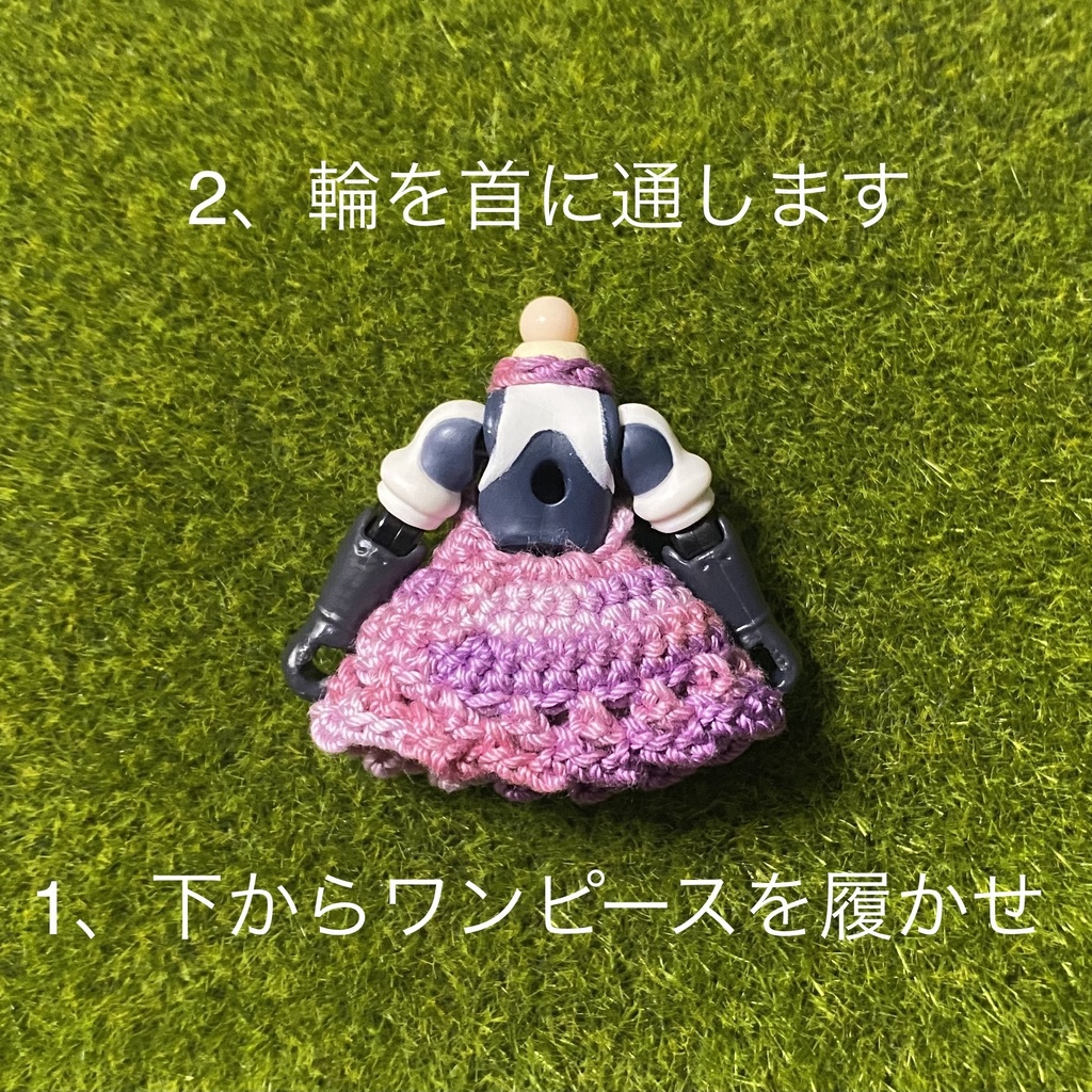 DTA メリッサ・アリッサ用 福袋+