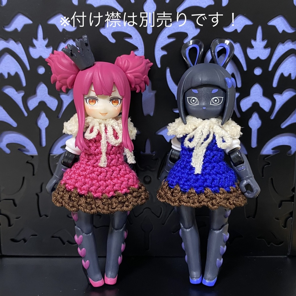 DTA メリッサ・アリッサ用 福袋+