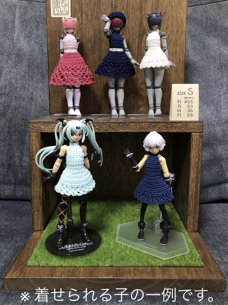 1/12サイズ『細身の子用』ワンピースセット