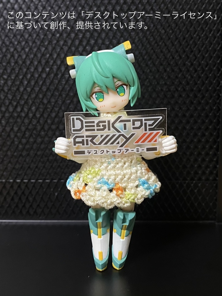 DTA用 白桃のワンピース