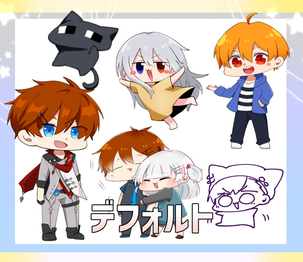 +*☆立ち絵などのイラスト依頼・。.