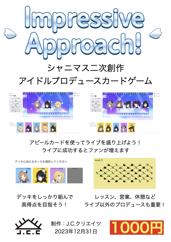 Impressive Approach!