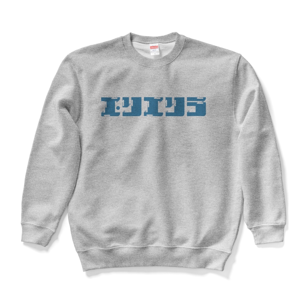 エンエンラ スウェット(全4種)