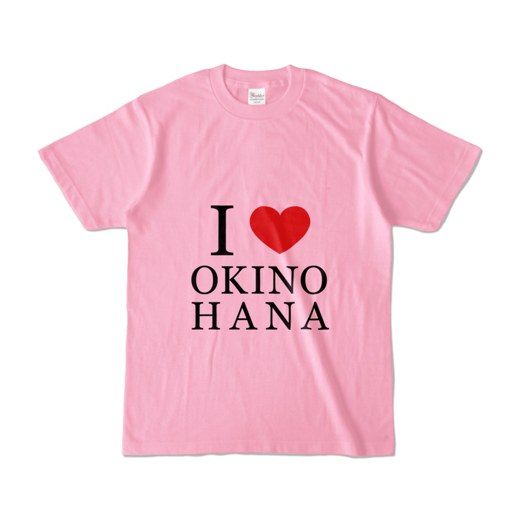 I♡OKINOHANA Tシャツその3