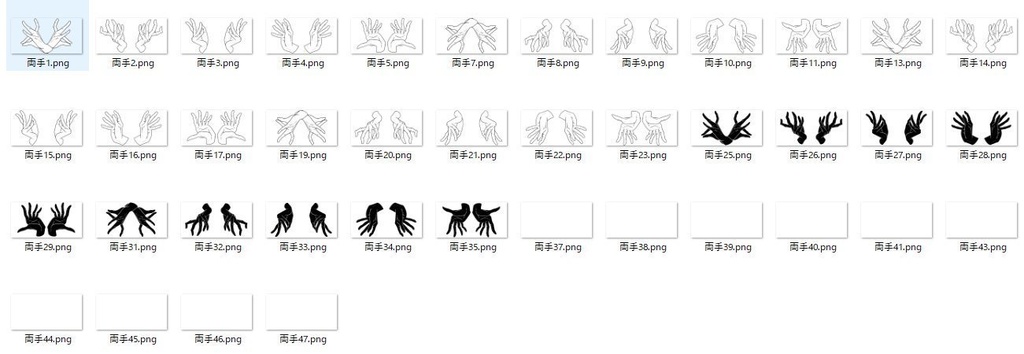 【無料版/有料版】お手々セット2【ココフォリア用】