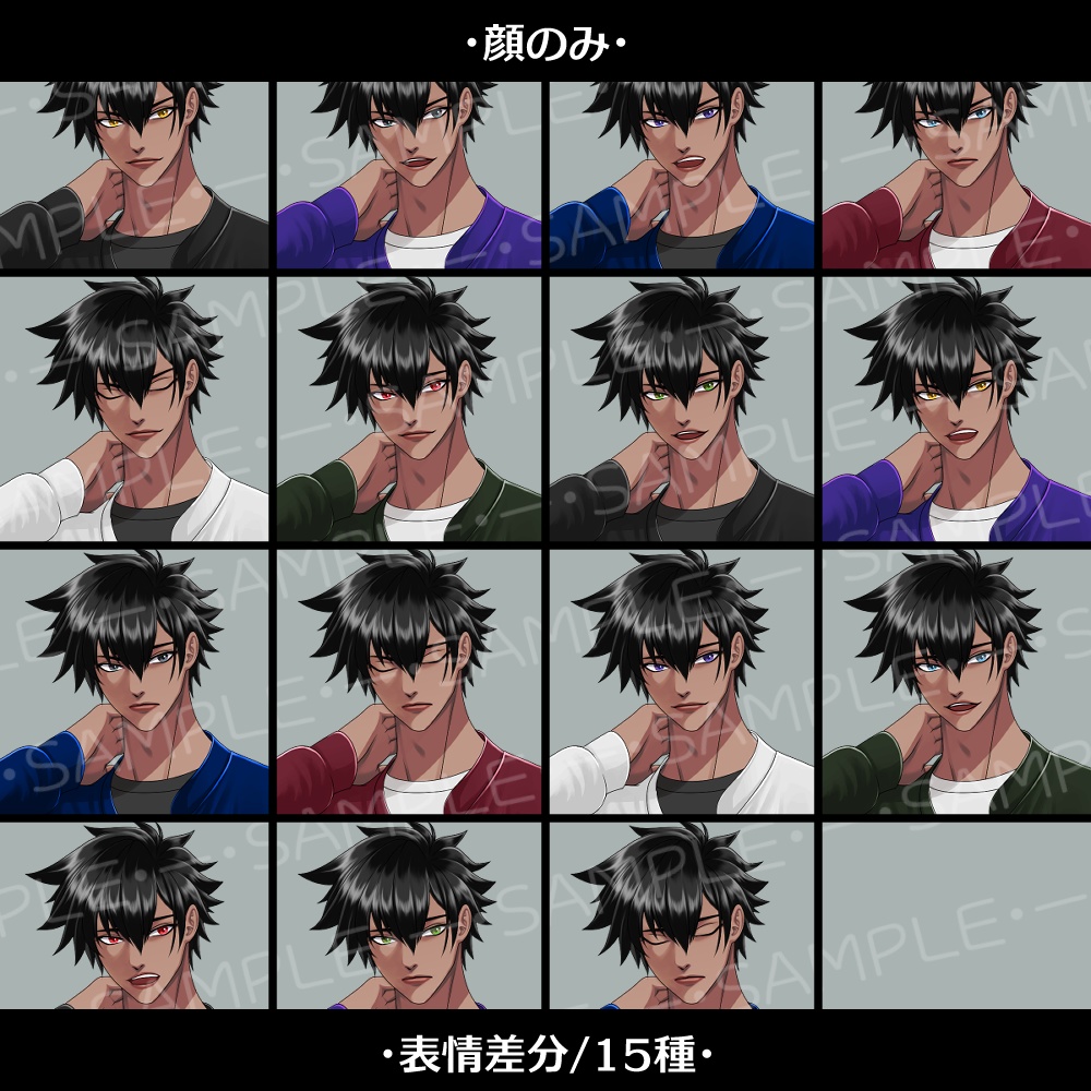 【無料有】DB1D6探索者風全身立ち絵A-1【顔のみ表情差分有】