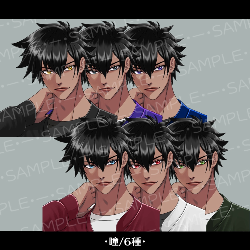 【無料有】DB1D6探索者風全身立ち絵A-1【顔のみ表情差分有】
