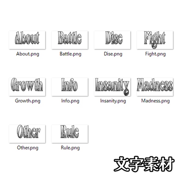 【無料版/有料版】冬の植物レースセット【ココフォリア用】