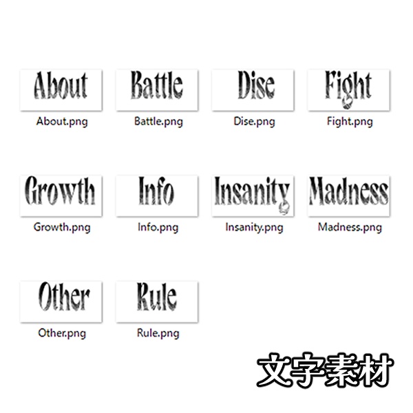 【無料版/有料版】冬の植物レースセット【ココフォリア用】