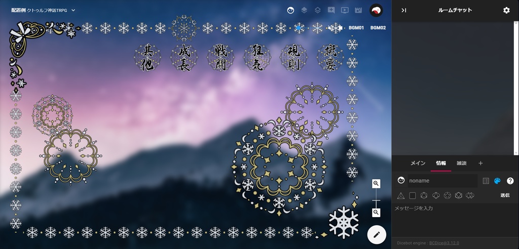 【無料】1111人突破御礼【ココフォリア用】