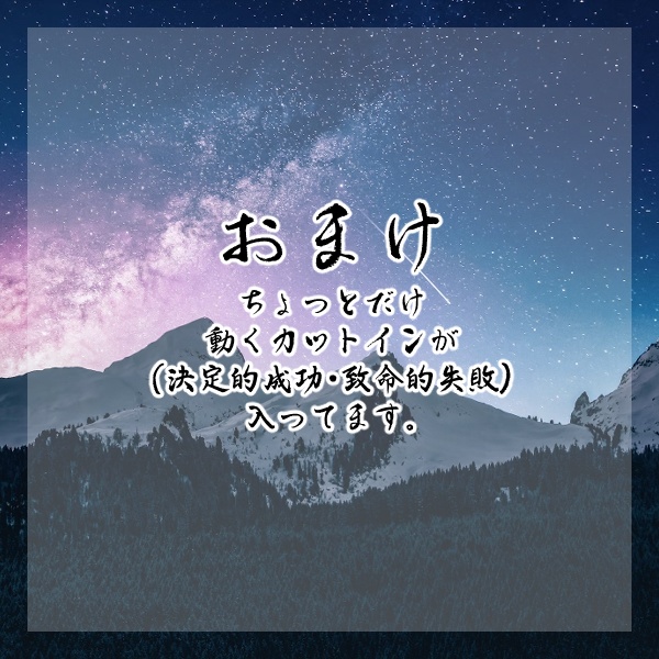 【無料】1111人突破御礼【ココフォリア用】