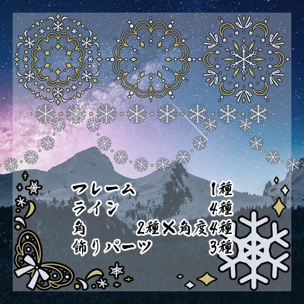 【無料】1111人突破御礼【ココフォリア用】