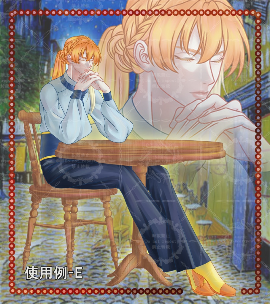 【商用利用可】ウォーターマークセット【オーダー可】