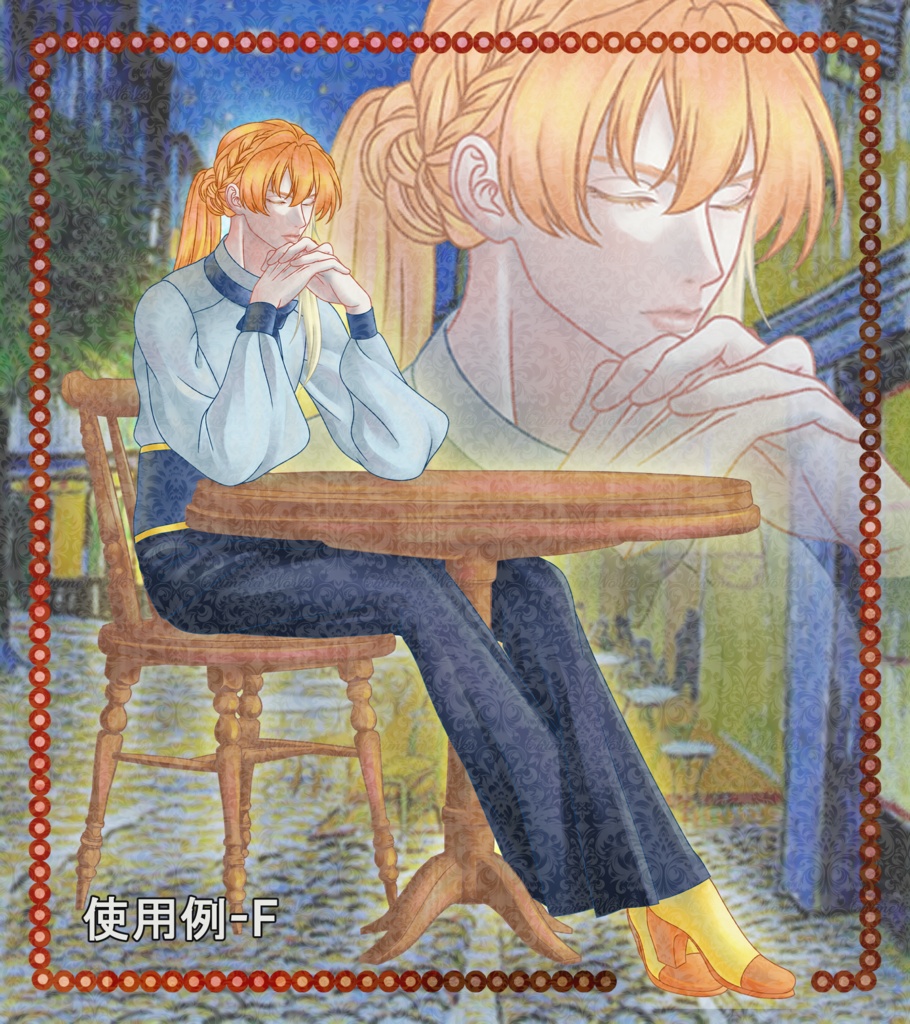 【商用利用可】ウォーターマークセット【オーダー可】