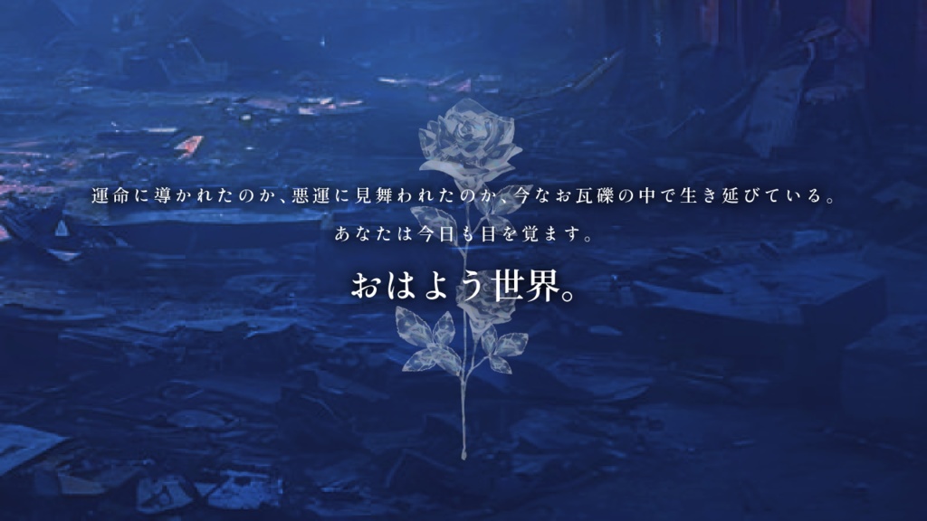 CoC/新CoC 星辰のApocalryeh SPLL:E193931