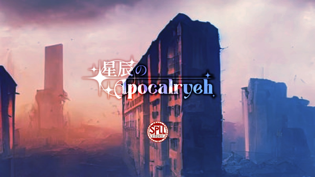CoC/新CoC 星辰のApocalryeh SPLL:E193931