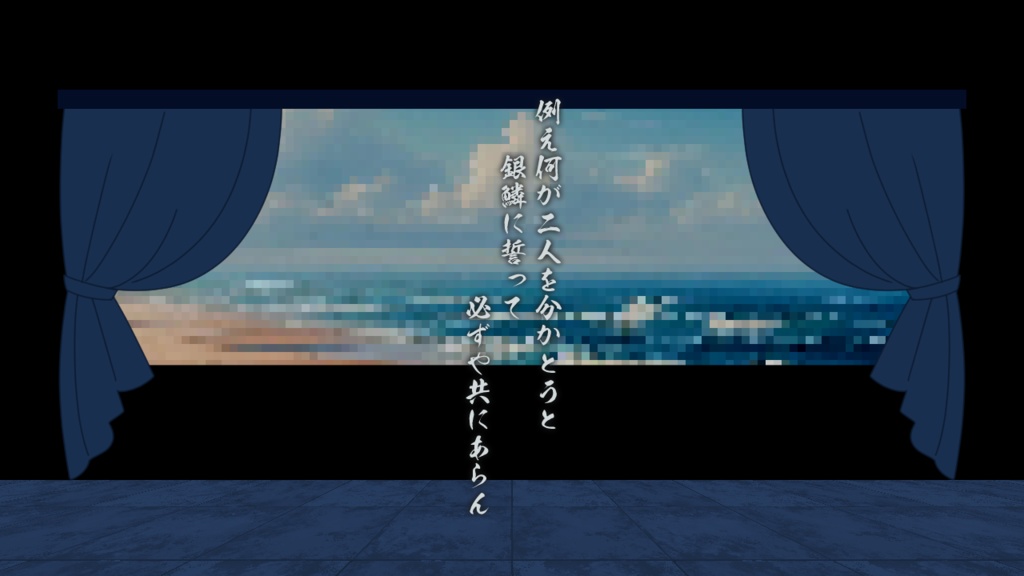 CoC/新CoC 銀鱗のAccordo SPLL:E191171