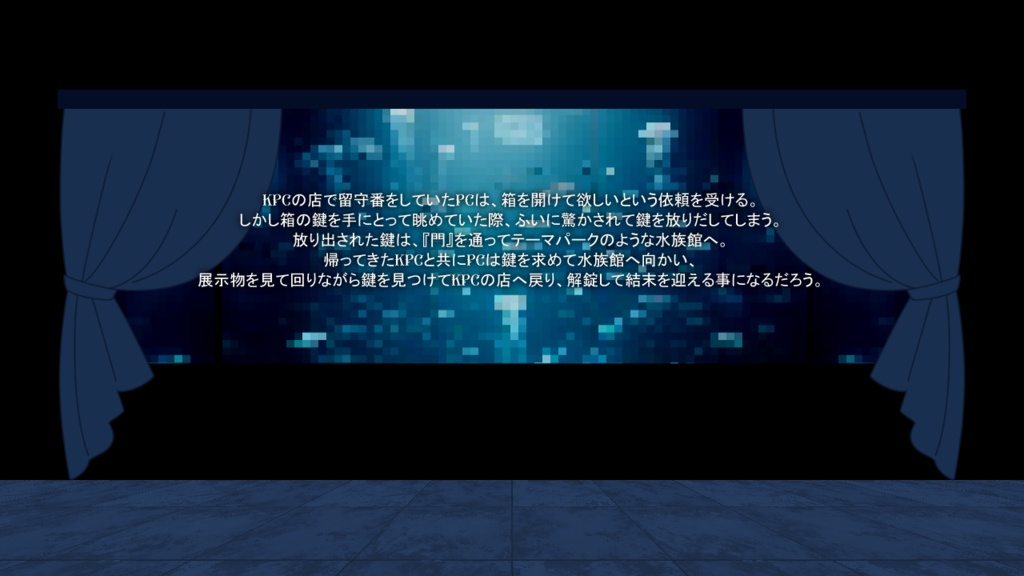 CoC/新CoC 銀鱗のAccordo SPLL:E191171